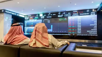 مؤشر سوق الأسهم السعودي يغلق متراجعاً عند 10893 نقطة