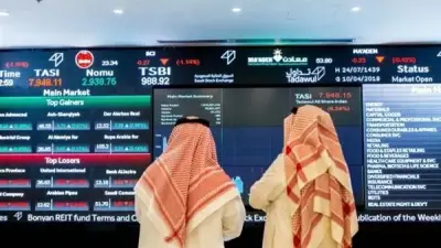 أرامكو تقود صعود سوق الأسهم السعودية: المؤشر يرتفع إلى 11,139 نقطة مع مكاسب 186 سهماً