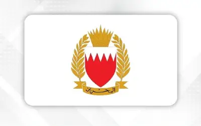 البحرين تعلن اعتراض 124 طائرة مسيرة إيرانية وتدمير 65 صاروخًا في إجراءات دفاعية