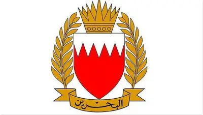 البحرين تعلن اعتراض وتدمير 125 صاروخًا و211 طائرة مسيرة في مواجهة الاعتداءات الإيرانية