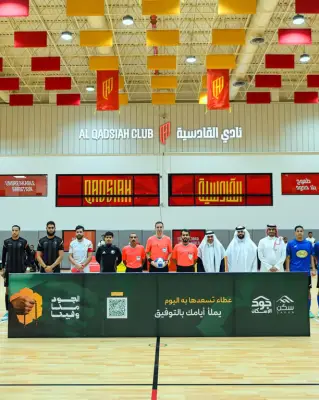 خاتمة بطولة البادل في موسم القادسية الرمضاني 2026 بجوائز تتجاوز 100 ألف ريال