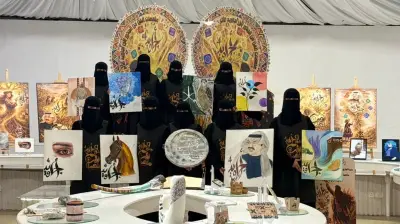 25 فنانة تشكيلية يجسدن في بارق أثر مبادرة أجاويد 4 بمعرض ملهمات الفن