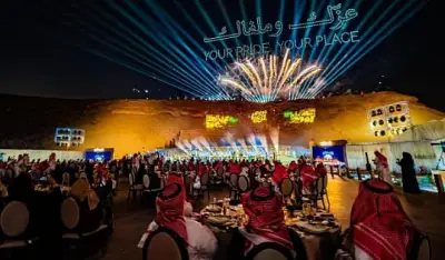 موسم الدرعية 25/26 يختتم فعالياته بنجاح كبير ويعزز مكانة المملكة كوجهة ثقافية عالمية