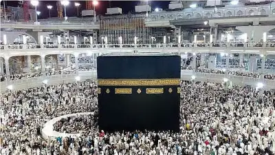 أكثر من 33 مليون وجبة إفطار لضيوف الرحمن في الحرمين الشريفين خلال رمضان 1447هـ