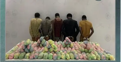 حرس الحدود بجازان يضبط 5 مهربين إثيوبيين مع 108 كيلوغرامات من القات المخدر