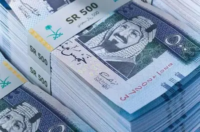 تباين أسعار الريال السعودي أمام العملات الأجنبية اليوم الأربعاء 6-10-1447