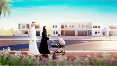 صندوق التنمية العقارية يودع مليار و88 مليون ريال لمستفيدي الدعم السكني لشهر مارس 2026