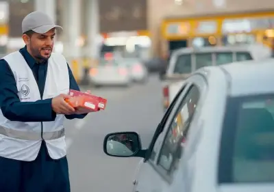 وزير التعليم يعلن عن إطلاق برنامج جديد لتحسين جودة التعليم في المدارس الحكومية