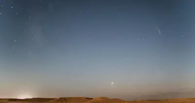 مارس يرسم انتقال السماء بين مشاهد الشتاء وبدايات الربيع في المملكة