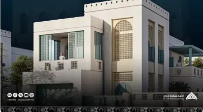 جازان تطلق أول رخصة بناء بالهوية العمرانية السعودية لتعزيز الخصوصية المعمارية