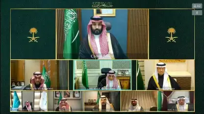 مجلس الوزراء السعودي يوافق على سياسات وطنية ويؤكد التصدي للعدوان الإيراني