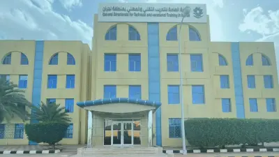 تعليق التدريب الحضوري في منشآت التدريب التقني بشروورة وتحويله عن بُعد