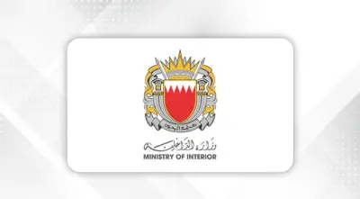 وزارة الداخلية البحرينية: أضرار مادية في فندقين ومبنى سكني جراء هجوم إيراني