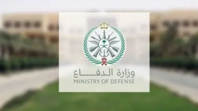 وزارة الدفاع السعودية تعلن سقوط صاروخ باليستي قرب قاعدة الأمير سلطان الجوية دون أضرار