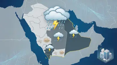 الأرصاد: أمطار رعدية متوسطة إلى غزيرة على الشرقية والرياض ونجران وجازان وعسير