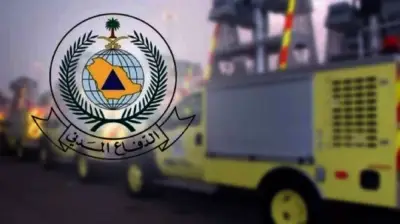 الدفاع المدني السعودي يحث المواطنين على الاستجابة الفورية لتحذيرات الطوارئ
