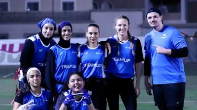 اختتام البطولة السعودية الرمضانية لكرة القدم الأمريكية بجدة بمشاركة نسائية تاريخية