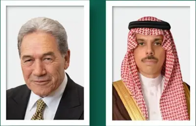 أستراليا تمنح تأشيرات إنسانية لخمس لاعبات إيرانيات بعد تدخل ترمب وتواصل الضغوط