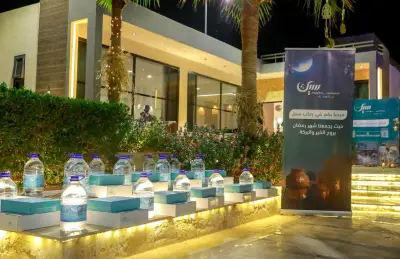 جمعية سيل تعقد لقاءها الرمضاني الثاني وتستعرض إنجازاتها وطموحاتها المستقبلية