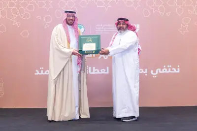 مؤسسة مستشفى الملك فيصل التخصصي تكرم صحيفة سبق في حفلها السنوي