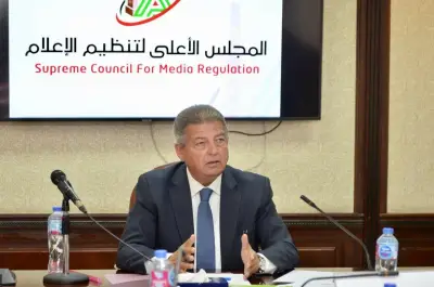 المجلس الأعلى للإعلام في مصر يفرض عقوبات صارمة تشمل غرامات وحجب وحظر ظهور