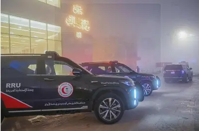 هيئة الهلال الأحمر بالباحة ترفع الجاهزية لمواجهة التقلبات الجوية في مارس