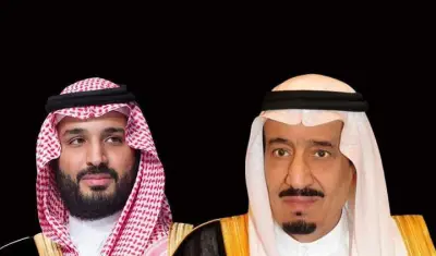 القيادة السعودية تعزي سلطان عمان في وفاة السيد فهيد بن محمود آل سعيد