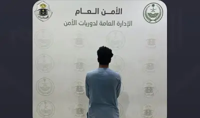 الأمن العام بالمدينة المنورة يضبط مقيمًا باكستانيًا لممارسته التسول ويحث على التبرع عبر المنصات الرسمية