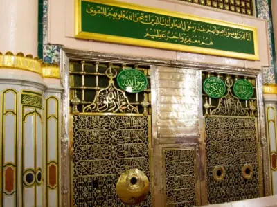 تنظيم دخول الزوار إلى الروضة الشريفة عبر تطبيق نسك بالمسجد النبوي