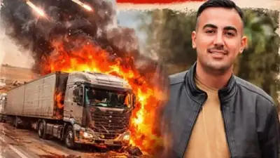 بدلة زفاف على نعش.. تشييع مأساوي لسائق تركي قُتل في إيران خلال الحرب