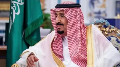 تأسيس جامعة الرياض للفنون بأمر ملكي: نقلة نوعية في التعليم الثقافي السعودي