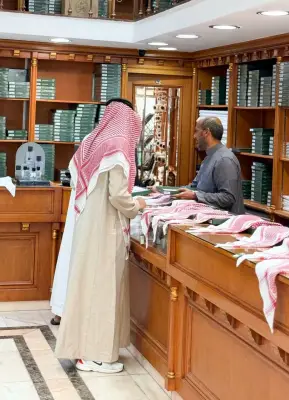 وزير المالية السعودي يؤكد استمرار النمو الاقتصادي رغم التحديات العالمية