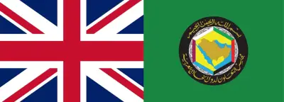 وزراء خارجية الخليج وبريطانيا يدينون الهجمات الإيرانية ويؤكدون حق الدفاع المشترك