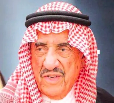 الرياض تودع الشيخ حمد الجميح بعد مسيرة حافلة في الاقتصاد والعمل الخيري