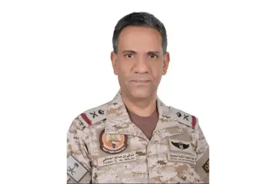 وزارة الدفاع السعودية تعترض وتدمر ثلاث مسيرات معادية في المنطقة الشرقية