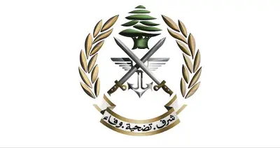 الجيش اللبناني يعلن استشهاد عسكري متأثراً بجراحه بعد غارة إسرائيلية في قعقعية الجسر