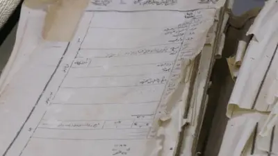 الأردن يرمم سجلات الطابو العثمانية لمواجهة قرارات الكابينيت الإسرائيلية بالضم