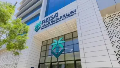 نيجيرية تحقق إنجازاً عالمياً بعد العد لأكثر من مليون بصوت عالٍ