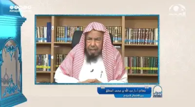 المطلق يجيز إخراج زكاة الفطر نقداً ويؤكد أن القيمة أنفع للفقراء وتحقق مقاصد الشريعة