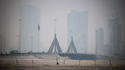 البحرين تؤكد سلامة مستويات الإشعاع بعد الهجوم الإيراني وتواصل المراقبة المستمرة