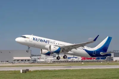 الخطوط الكويتية تطلق رحلات مباشرة إلى لندن عبر مطار الدمام ثلاث مرات أسبوعياً