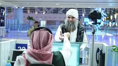 الجوازات السعودية تعلن انتهاء إجراءات مغادرة ضيوف الرحمن من مطار جدة الدولي