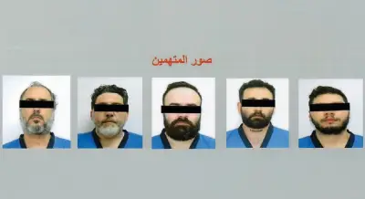 الإمارات تفكك شبكة إرهابية تابعة لحزب الله وإيران تستهدف الاقتصاد الوطني