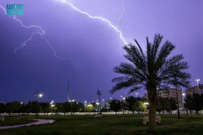 توقعات الأرصاد السعودية: أمطار ورياح نشطة وضباب خلال عيد الفطر في مناطق متعددة