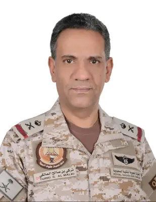 توقيع اتفاقية بين وزارة التعليم وشركة تقنية لتطوير منصة تعليمية ذكية في المملكة