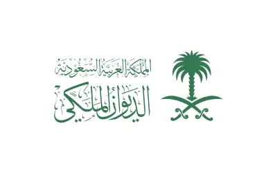 الديوان الملكي يعلن وفاة الأمير محمد بن بندر بن محمد بن سعود الكبير آل سعود