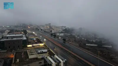 المركز الوطني للأرصاد يصدر تحذيرات حمراء وبرتقالية وصفراء في عدة مناطق بالمملكة