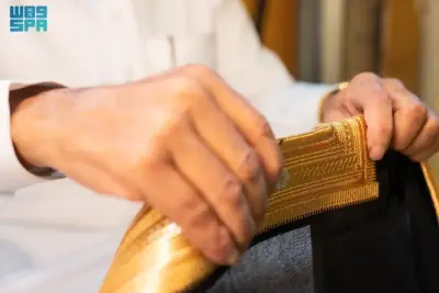 البشت السعودي: عباءة التراث التي تزين احتفالات العيد في المملكة