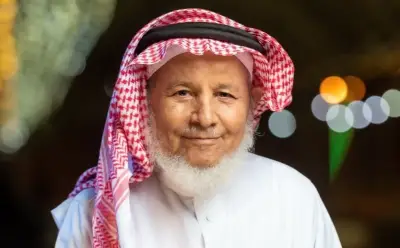 رحيل ساعد بن صعبان الغامدي.. مدير الزراعة والمياه السابق في الباحة وجازان