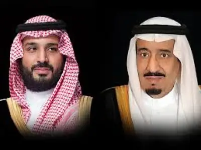 الملك وولي العهد يهنئان رئيس باكستان بذكرى اليوم الوطني لبلاده